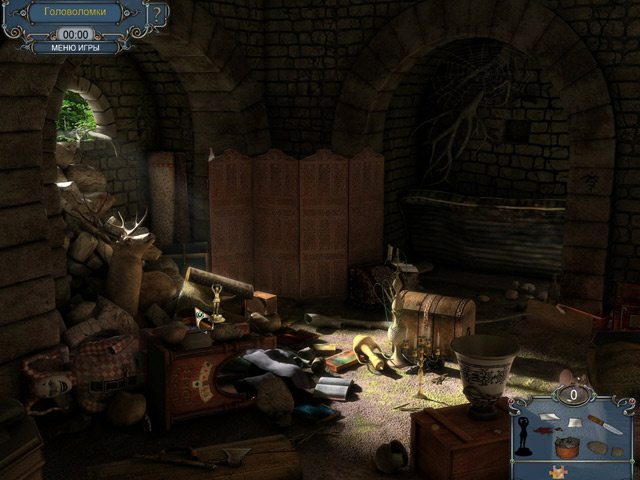 Шерлок Холмс. Тайна персидского ковра - Скриншот 7