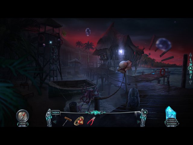 Проклятый отель. Несбывшиеся мечты - Скриншот 7