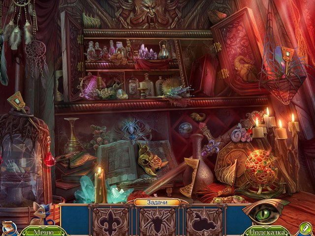 Полуночный зов. Арабелла. Коллекционное издание - Скриншот 1