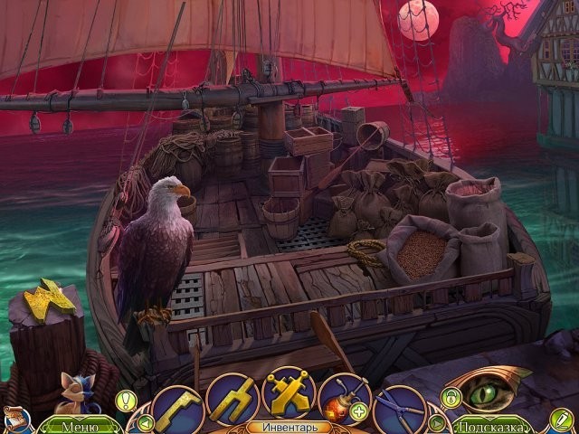 Полуночный зов. Арабелла. Коллекционное издание - Скриншот 6