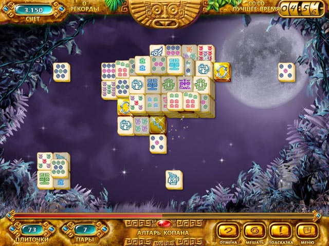 Маджонг. Золото майя - Скриншот 7