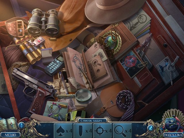 Охотники за тайнами. Бухта темных вод. Коллекционное издание - Скриншот 1