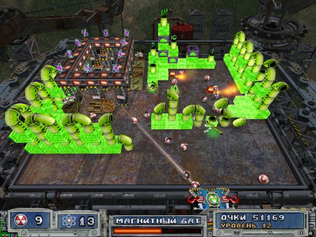 Ядерный шар 2 - Скриншот 5