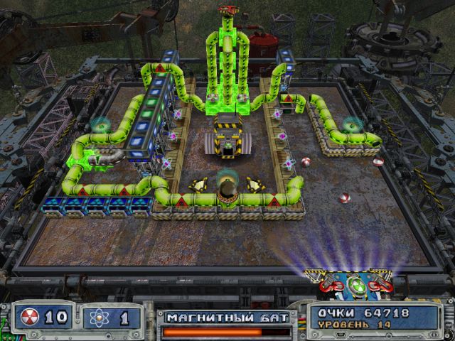 Ядерный шар 2 - Скриншот 7