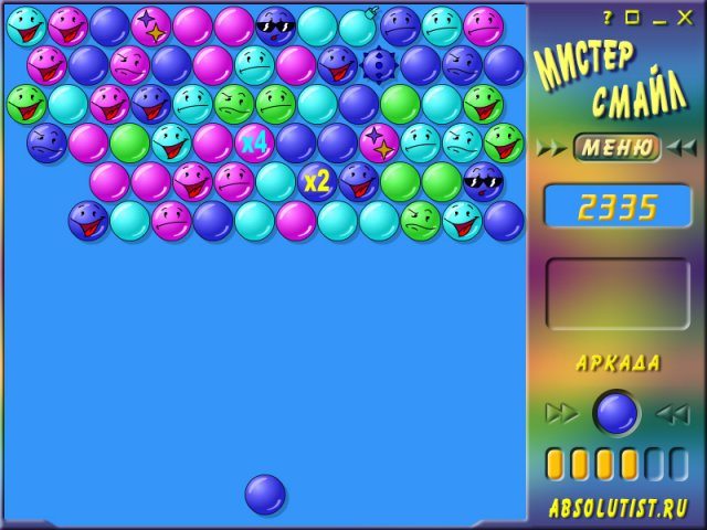 Мистер смайл - Скриншот 3