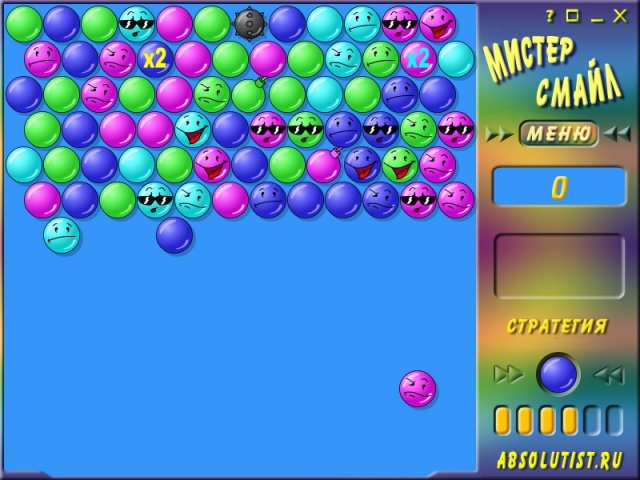 Мистер смайл - Скриншот 6