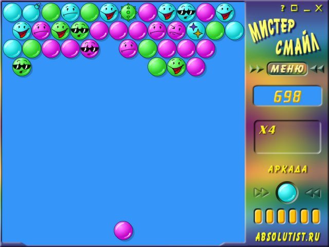 Мистер смайл - Скриншот 7