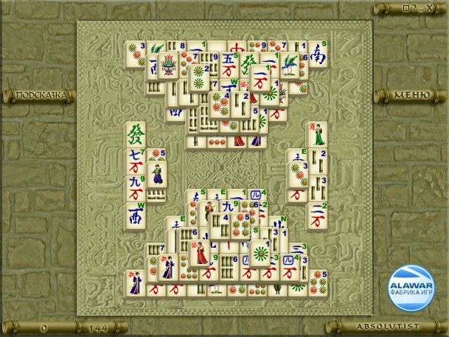 Маджонг - Скриншот 5