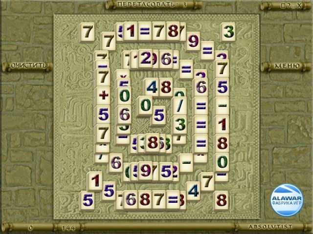 Маджонг - Скриншот 7