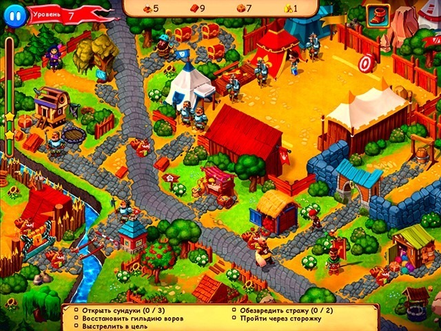 Робин Гуд. Герои Шервуда. Коллекционное издание - Скриншот 3