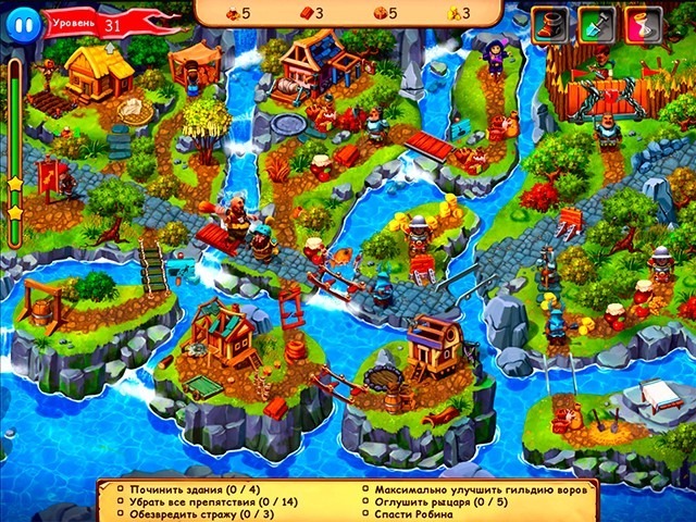 Робин Гуд. Герои Шервуда. Коллекционное издание - Скриншот 5