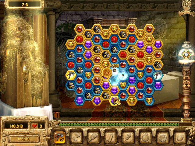 Эльдорадо. Город Сокровищ - Скриншот 2