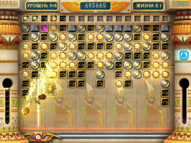 Тайна фараона - Скриншот 3