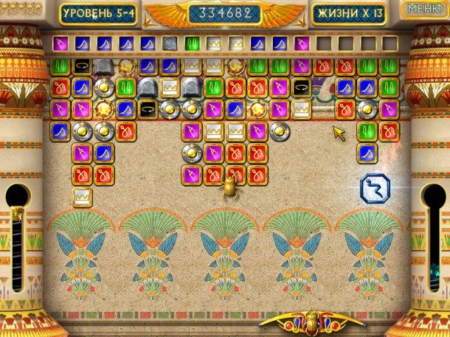 Тайна фараона - Скриншот 4