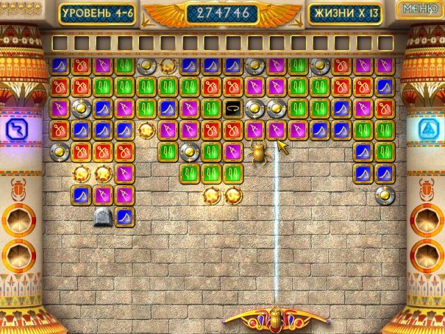 Тайна фараона - Скриншот 7