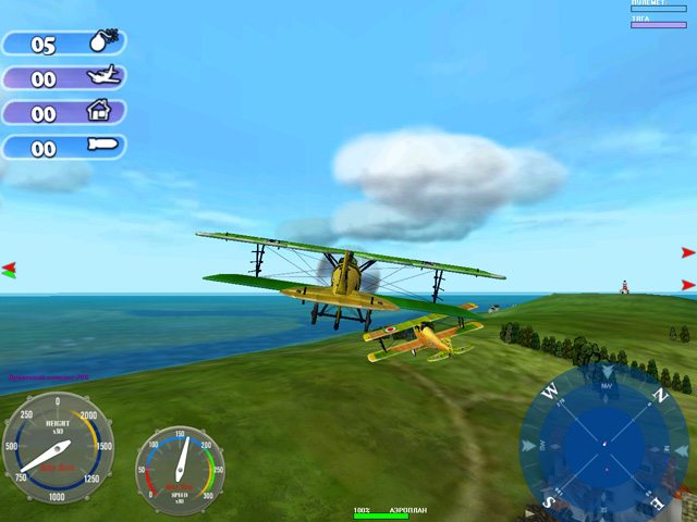 Первая мировая. Рыцари неба - Скриншот 5