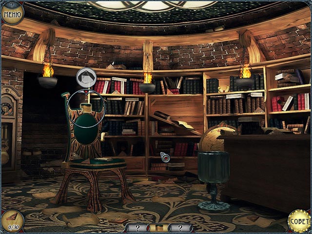 Колыбель света - Скриншот 7