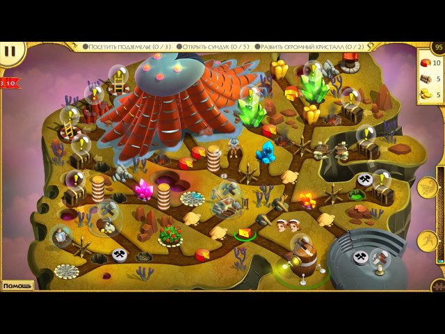 12 подвигов Геракла IX. Лунная походка. Коллекционное издание - Скриншот 2