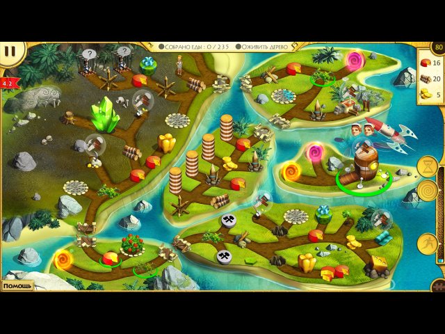 12 подвигов Геракла IX. Лунная походка. Коллекционное издание - Скриншот 3