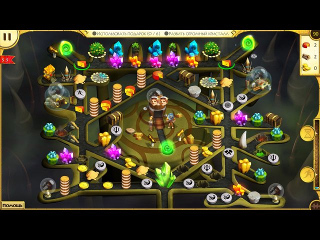 12 подвигов Геракла IX. Лунная походка. Коллекционное издание - Скриншот 7