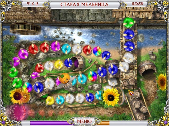 Чарма. Зачарованная страна - Скриншот 2