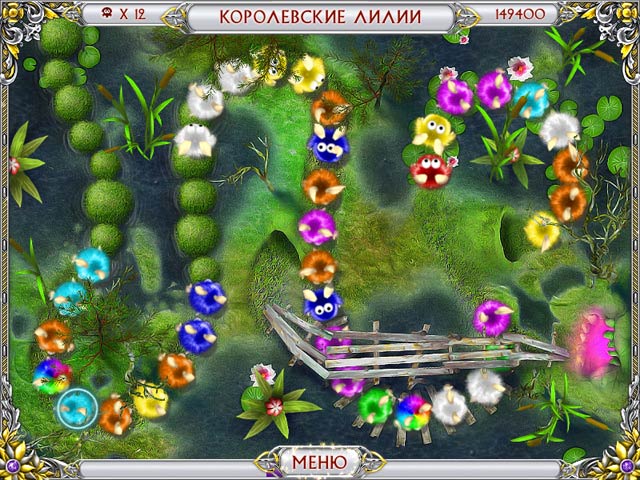 Чарма. Зачарованная страна - Скриншот 3