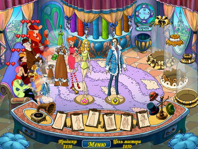 Модный дом - Скриншот 1