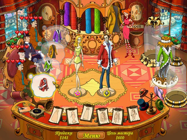 Модный дом - Скриншот 2