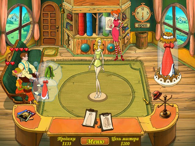 Модный дом - Скриншот 5