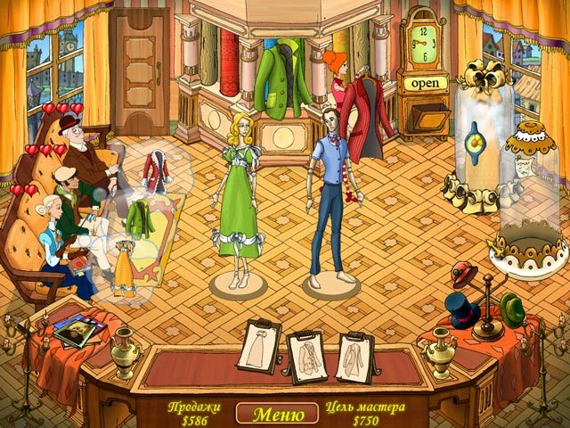 Модный дом - Скриншот 6