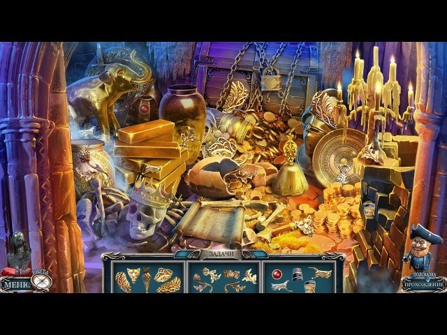 Королевский детектив. Возвращение Принцессы - Скриншот 2