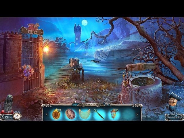 Королевский детектив. Возвращение Принцессы - Скриншот 5