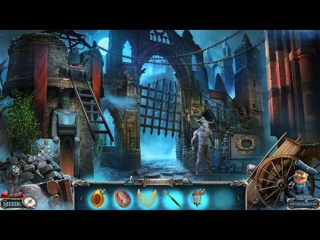 Королевский детектив. Возвращение Принцессы - Скриншот 6