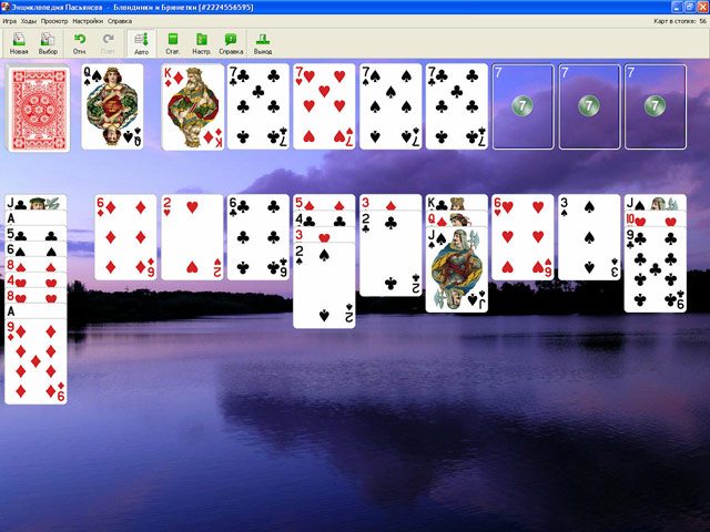 Энциклопедия пасьянсов. Том 2 - Скриншот 5