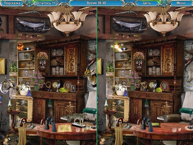 Тайны Города N. Часть вторая - Скриншот 2