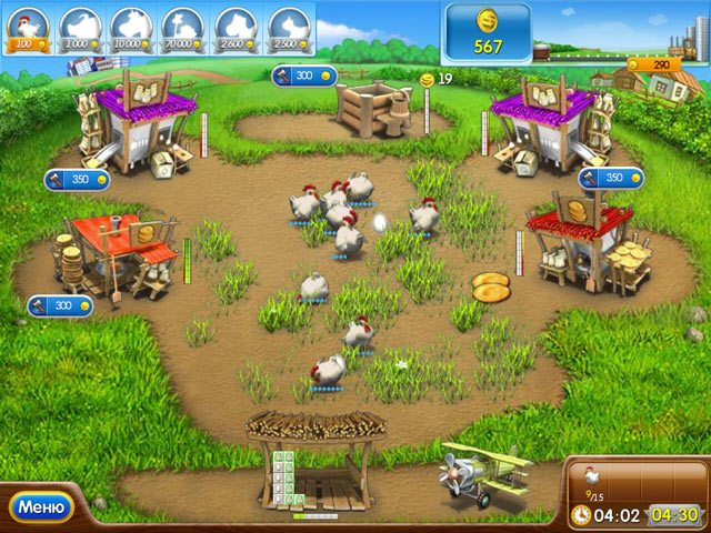 Веселая ферма 2 - Скриншот 4