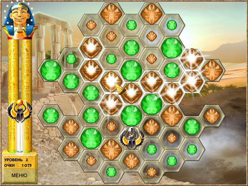 Скарабеи Фараона - Скриншот 3