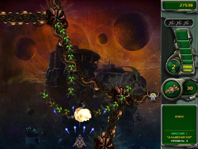 Звездный защитник 4 - Скриншот 4
