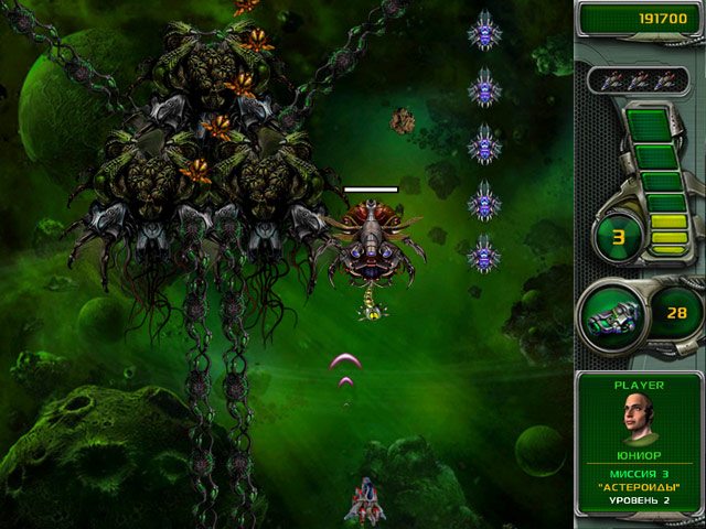 Звездный защитник 4 - Скриншот 6