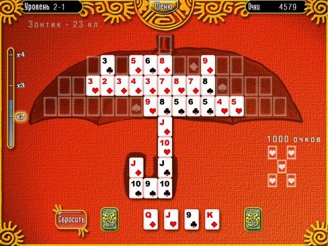 Логический пасьянс - Скриншот 4