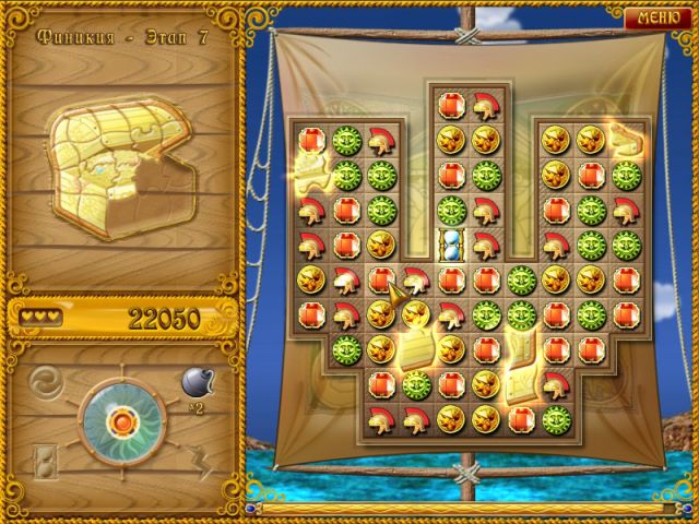 Возвращение Атлантиды - Скриншот 2