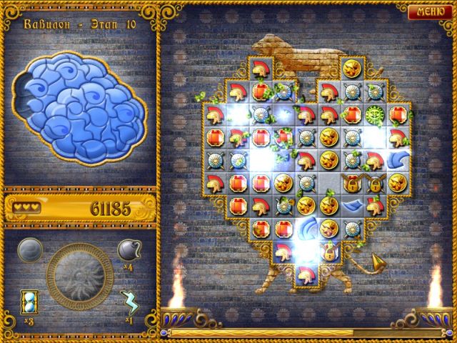 Возвращение Атлантиды - Скриншот 3