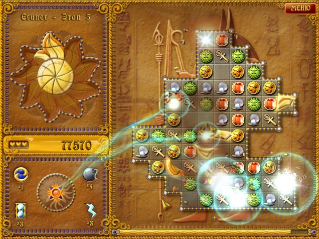 Возвращение Атлантиды - Скриншот 4