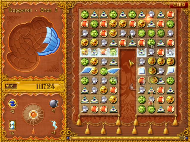 Возвращение Атлантиды - Скриншот 7