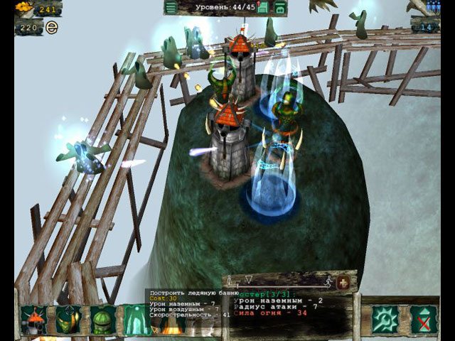 Гений обороны - Скриншот 5