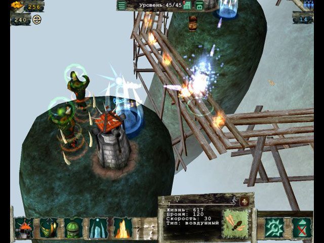 Гений обороны - Скриншот 7