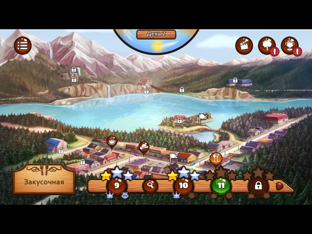 Welcome to Primrose Lake - Скриншот 4