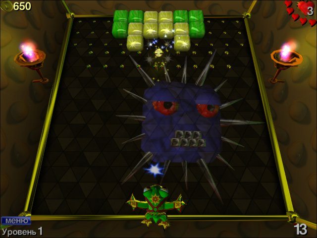 Железная лягушка - Скриншот 2