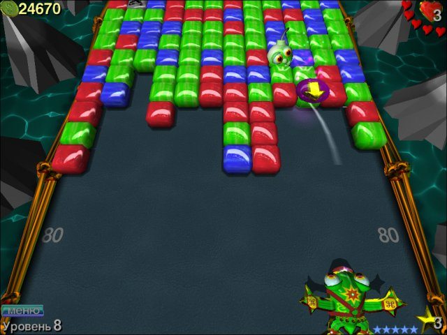 Железная лягушка - Скриншот 6