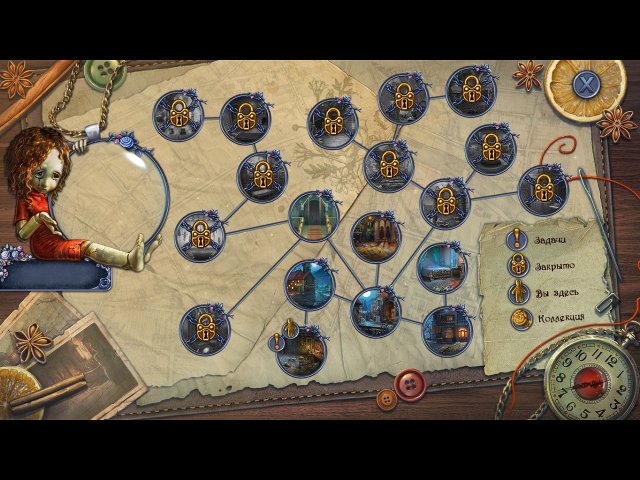 Шоу марионеток. Проклятие Офелии - Скриншот 8